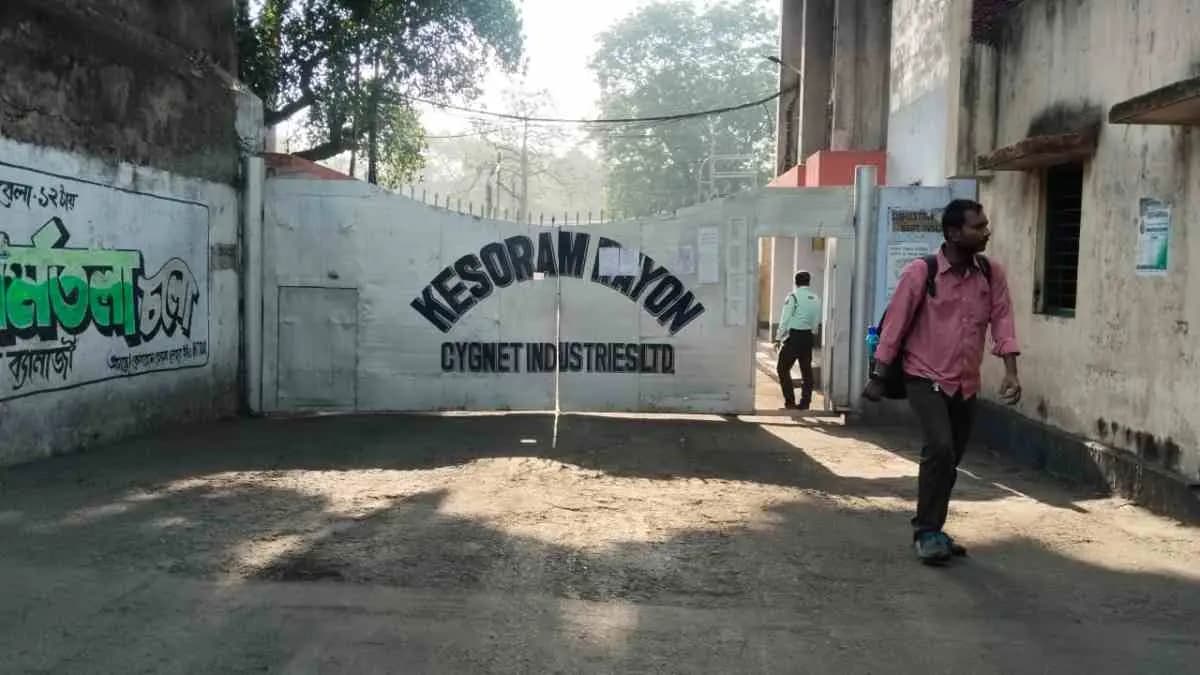 Workers Union is agitated over the decision of factory administration