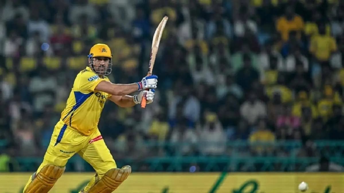 Mahendra Singh Dhoni Team India inclusion in cards