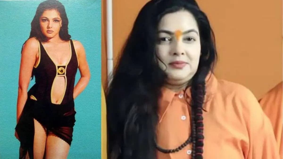 Mamta Kulkarni takes sanyaas at Mahakumbh ENT