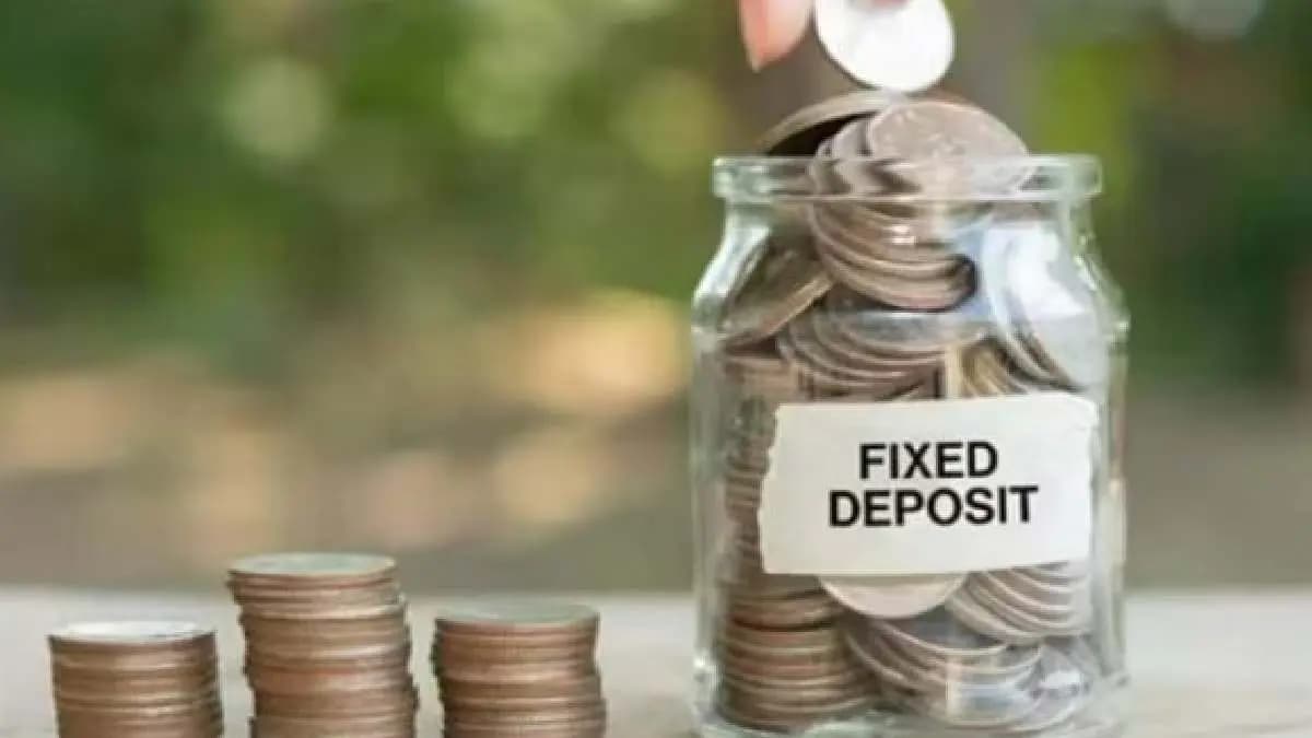 IDFC First Bank has increased its interest rates on fixed deposits gnr 