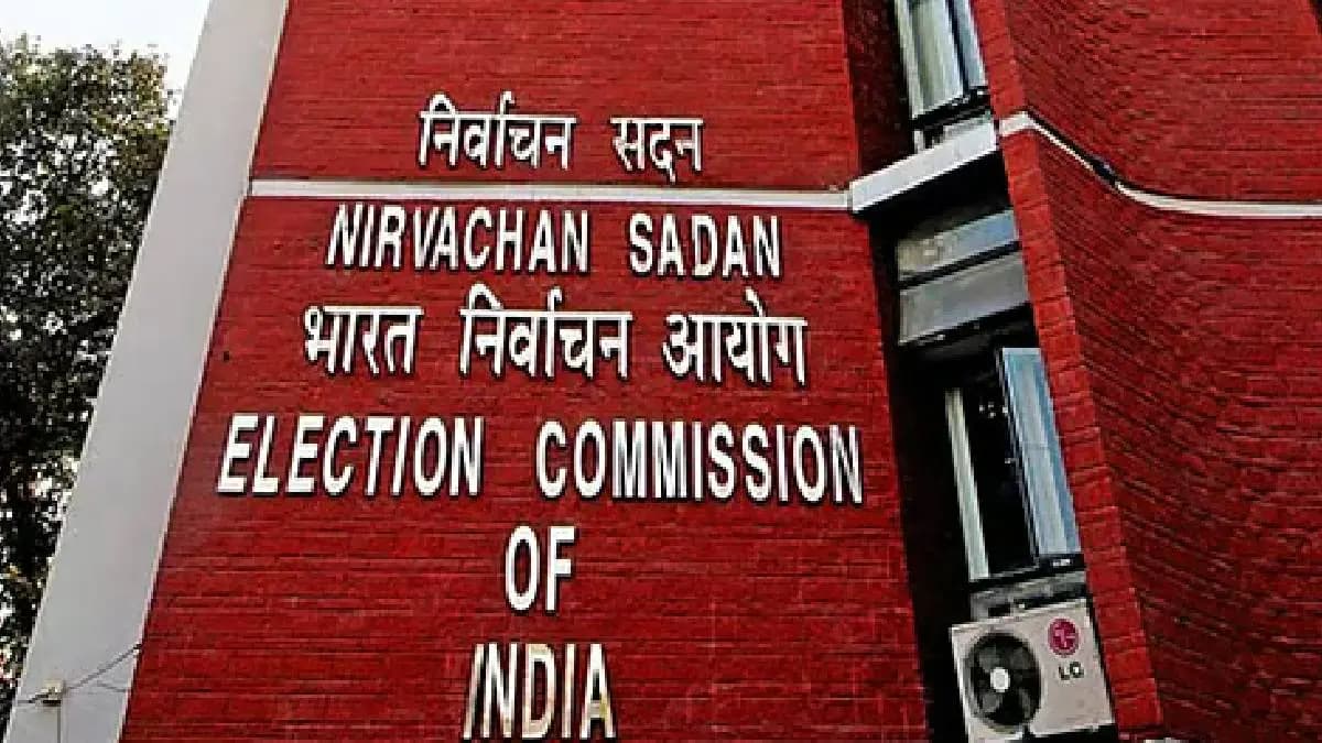 BJD demands audit on ECI activities 