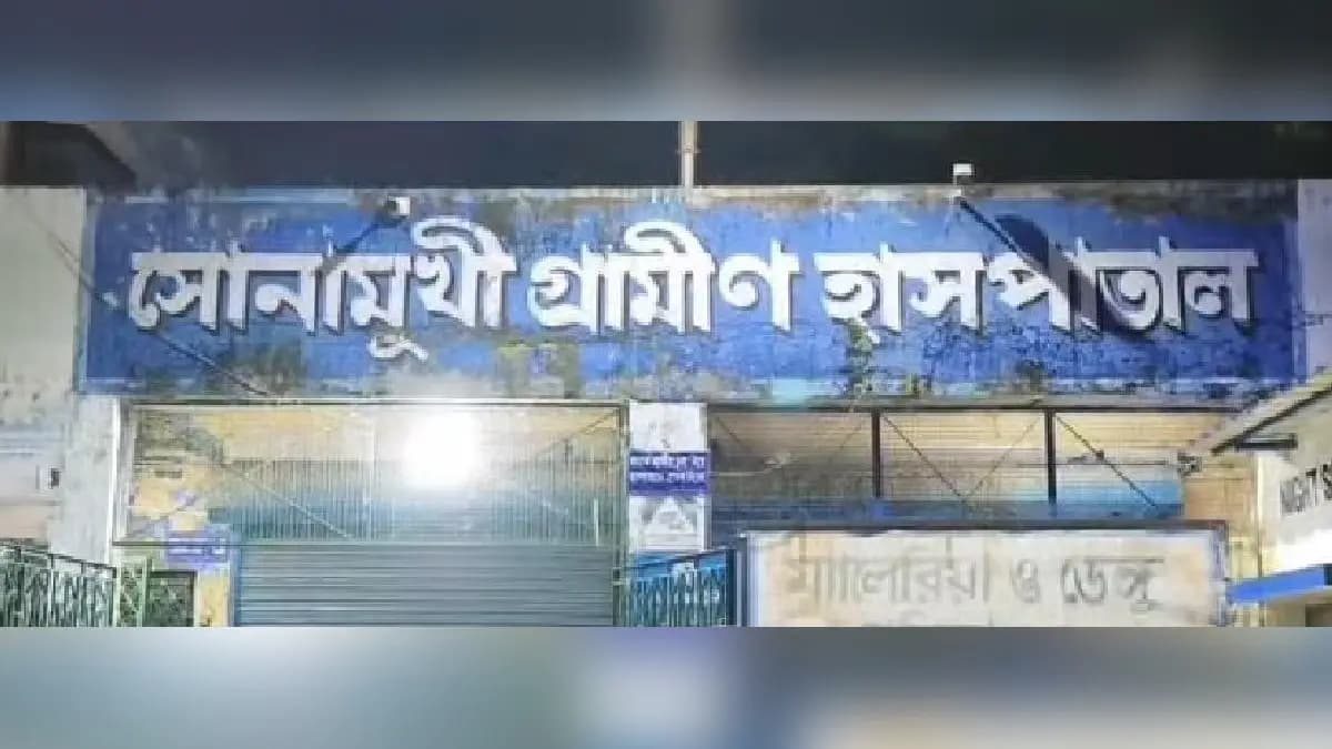 Now in Bankura a TMC worker exterminated