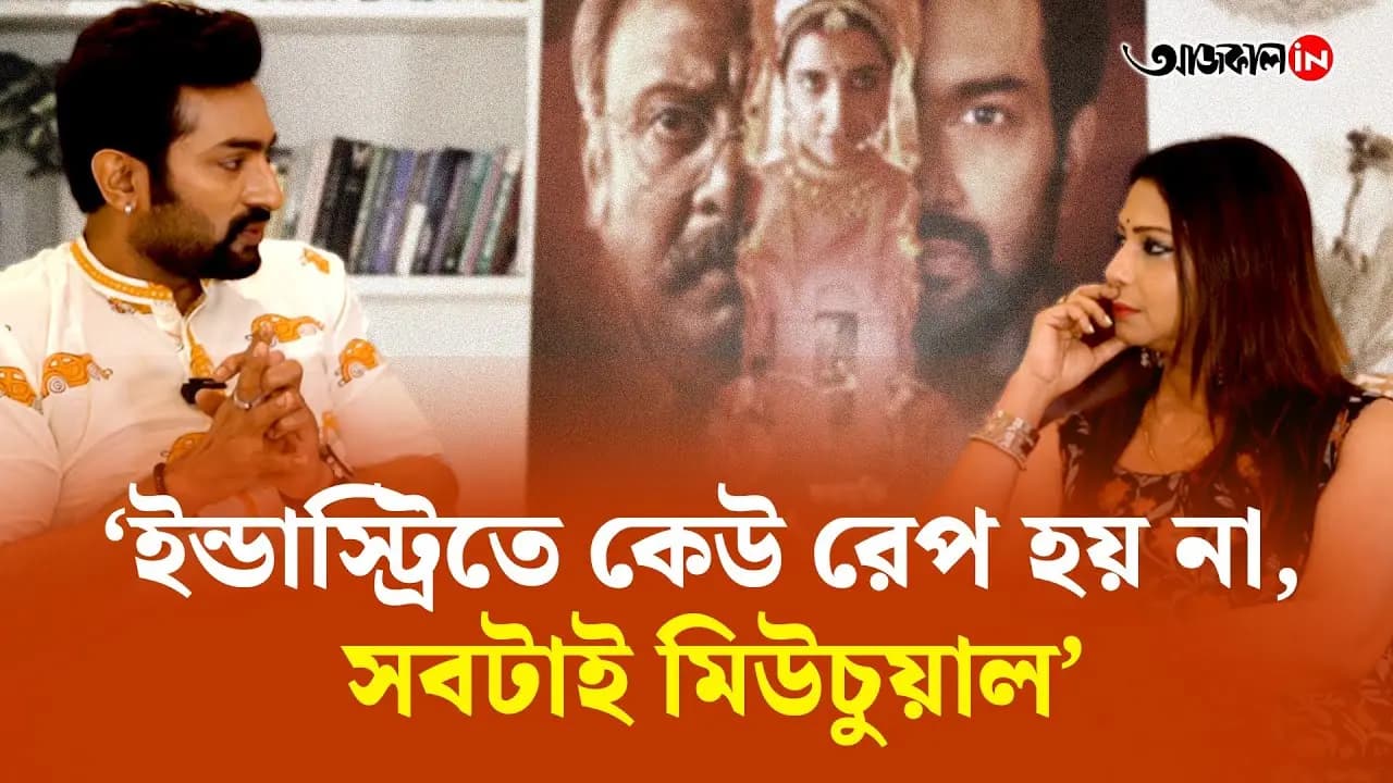 Jeetu Kamal Once Get Offer as Lead Actor in Upcoming Pataudi Biopic But Discussion Stopped