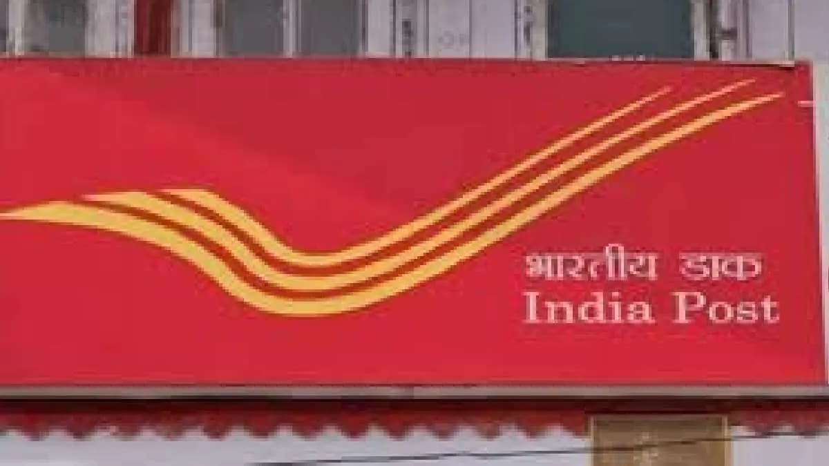 Post Office Scheme If You Deposit Rs 5000 You Will Get Rs 356830 gnr