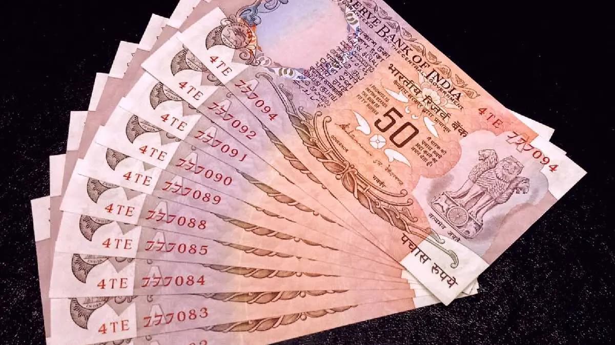 RBI will soon release Rs 50 denomination banknotes gnr