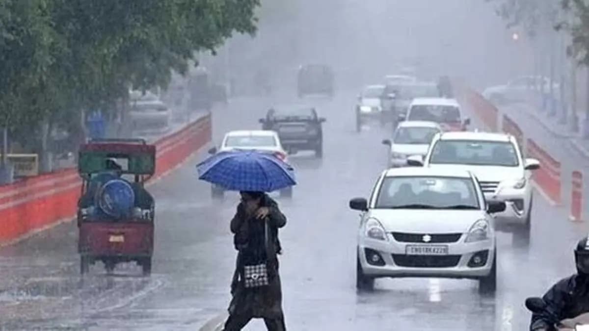 IMD Weather Update Light to moderate Thunderstorm lighting moderate rain and gusty wind in districts next hours