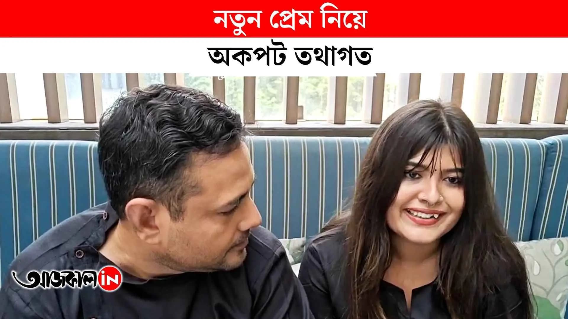 Tathagata Mukherjee in love with Alokarbarsha Basu