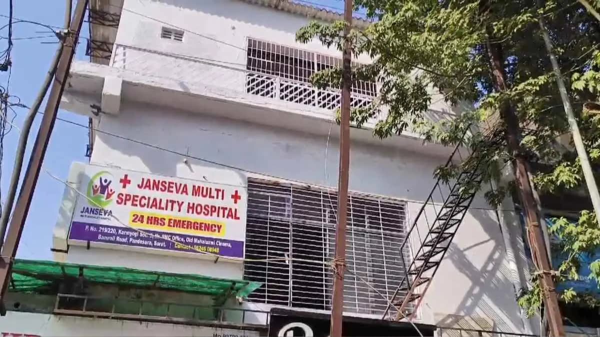 Fake Doctors Open Hospital In Surat, It Shuts A Day After Grand Launch gnr 