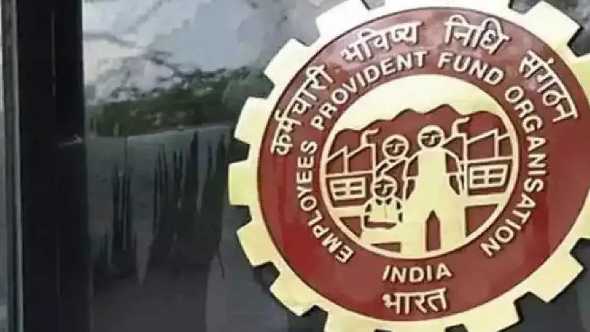 Additional pension from EPFO how to view your account gnr