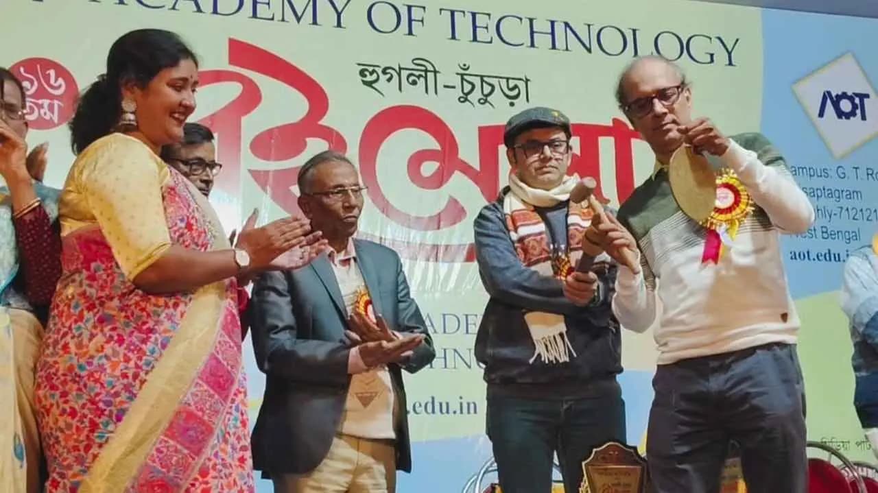 Hooghly chinsurah book fair begins today gnr 