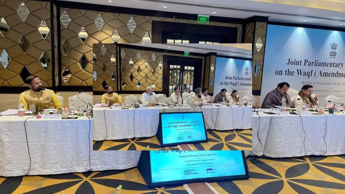 jpc has voted in favour of 14 alterations to the draft version of the waqf amendment bill