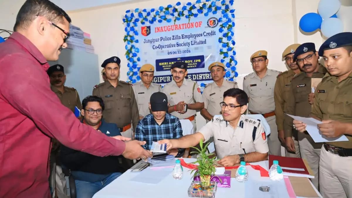 New cooperative bank opened in Murshidabad for police staffs only gnr