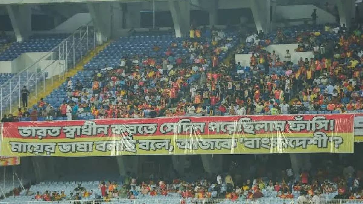 Bjp hindi aggression will backlash in west bengal