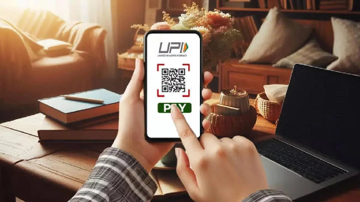 Sent money to the wrong account through UPI know where to complain