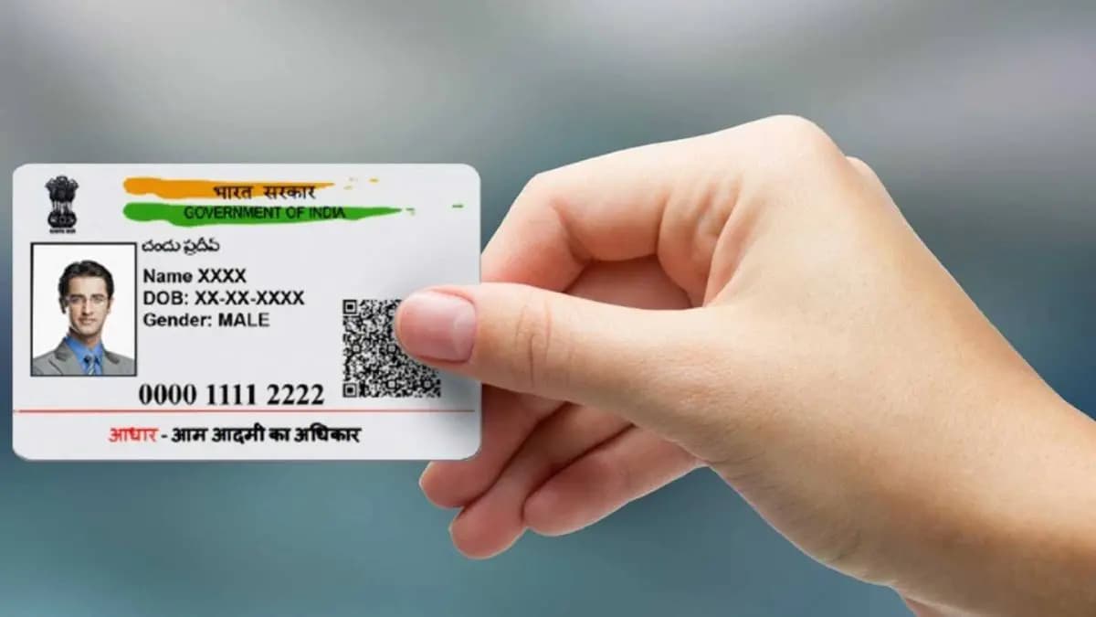 After how many years should you change your Aadhaar card photo gnr