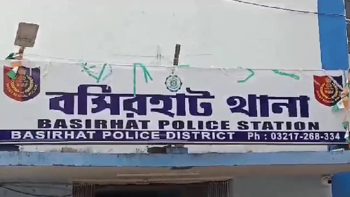 Basirhat Municipality Takes Strict Action Against Abas Yojna Scheme Corruption