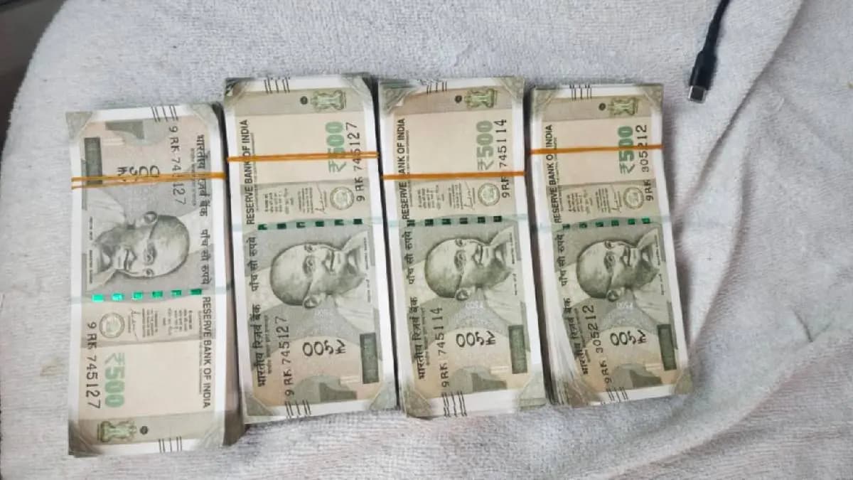 fake note recovered from malda, two arrest gnr