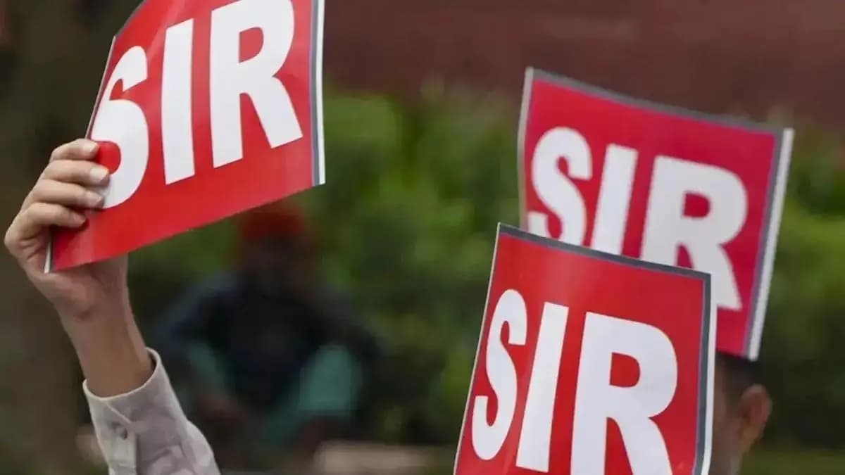 What to do if name is not in the list of SIR All you need to know