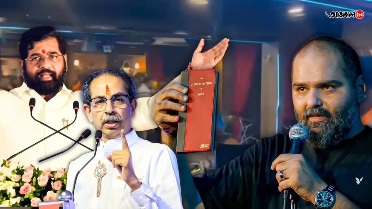 Kunal Kamra controversy Update Uddhav Thackeray says not wrong to call Shinde gaddar