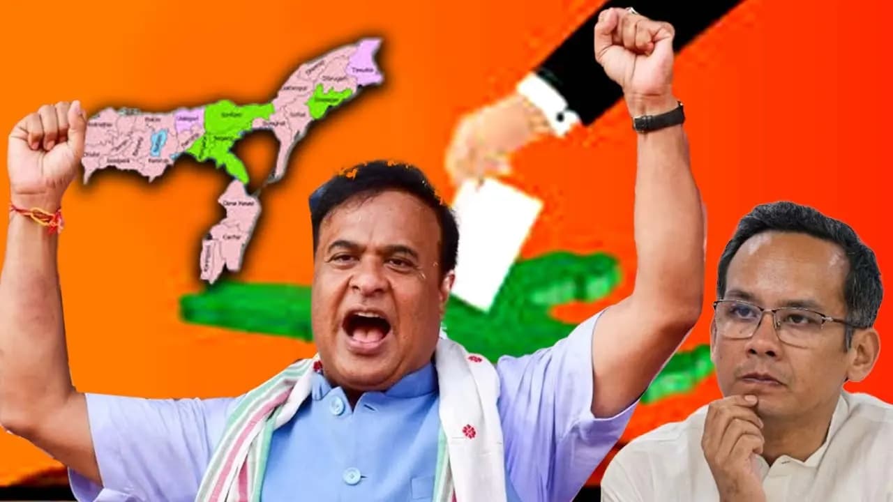 Assam Election Results 2026: Vote Counting and winners BJP Congress CPIM Updates