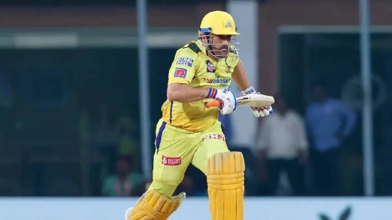 CSK management gives final verdict on Dhonis IPL 2026 participation ‌‌