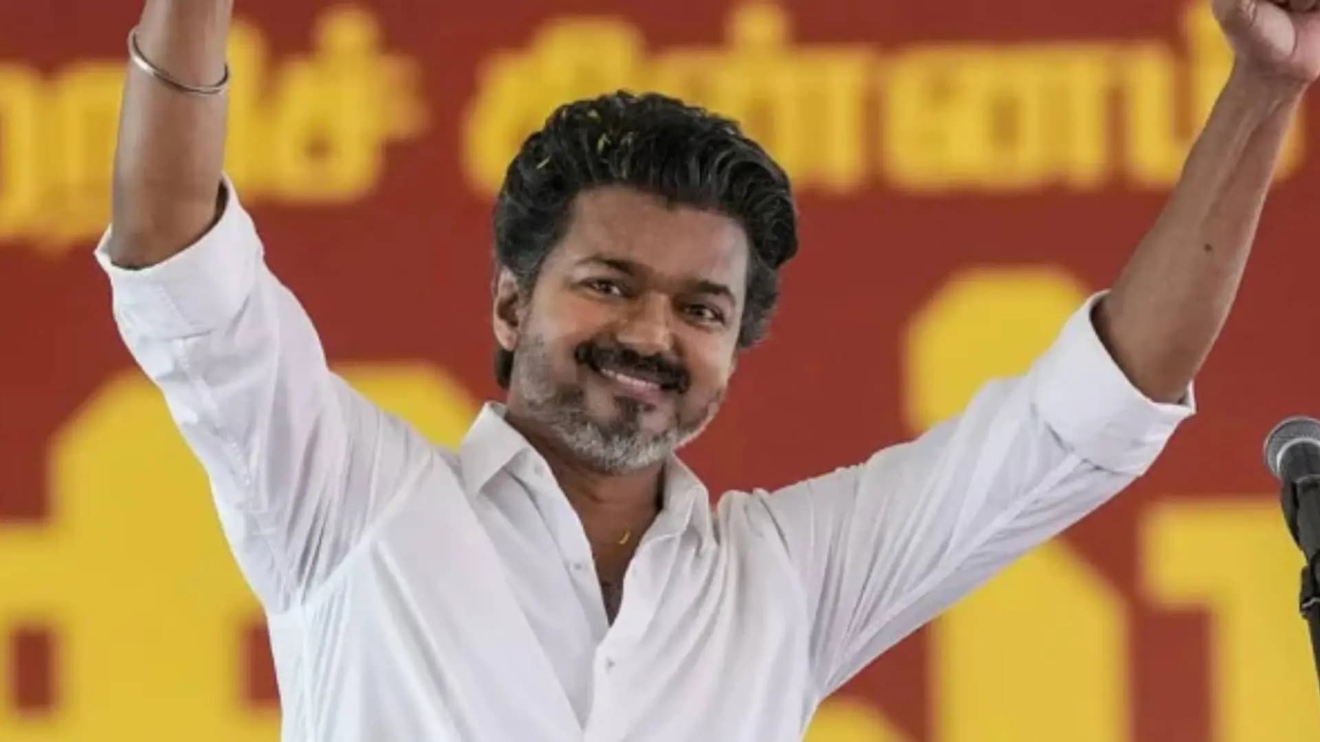 Vijay