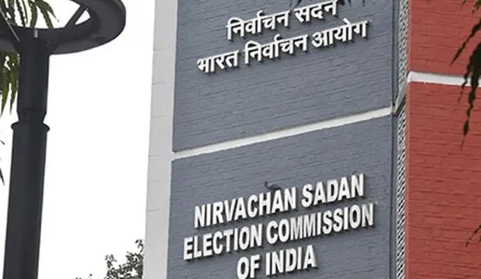 TMC letter to the commission demanding disclosure of detailed poll statistics