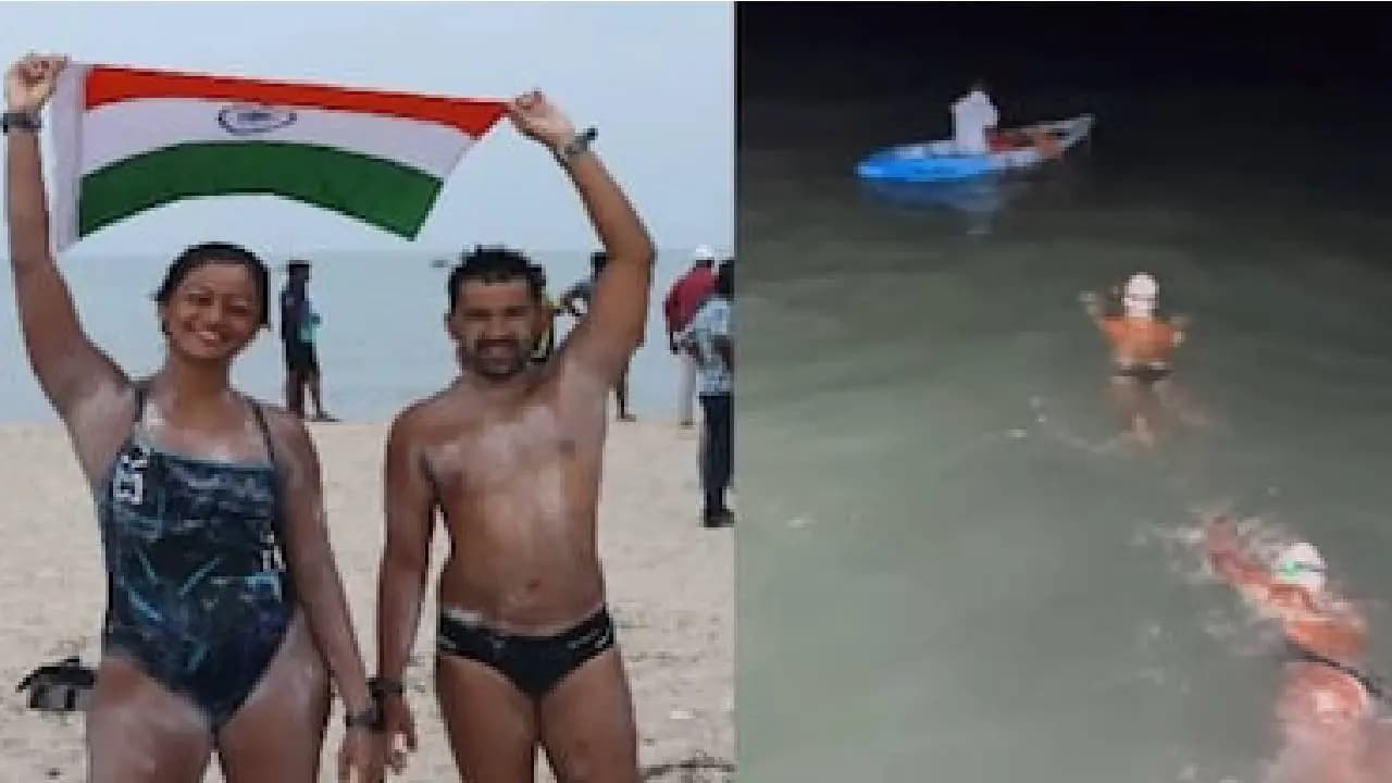Bengaluru Couple Swims From Sri Lanka to India in 11 Hours via Ram Setu Route, Creates History