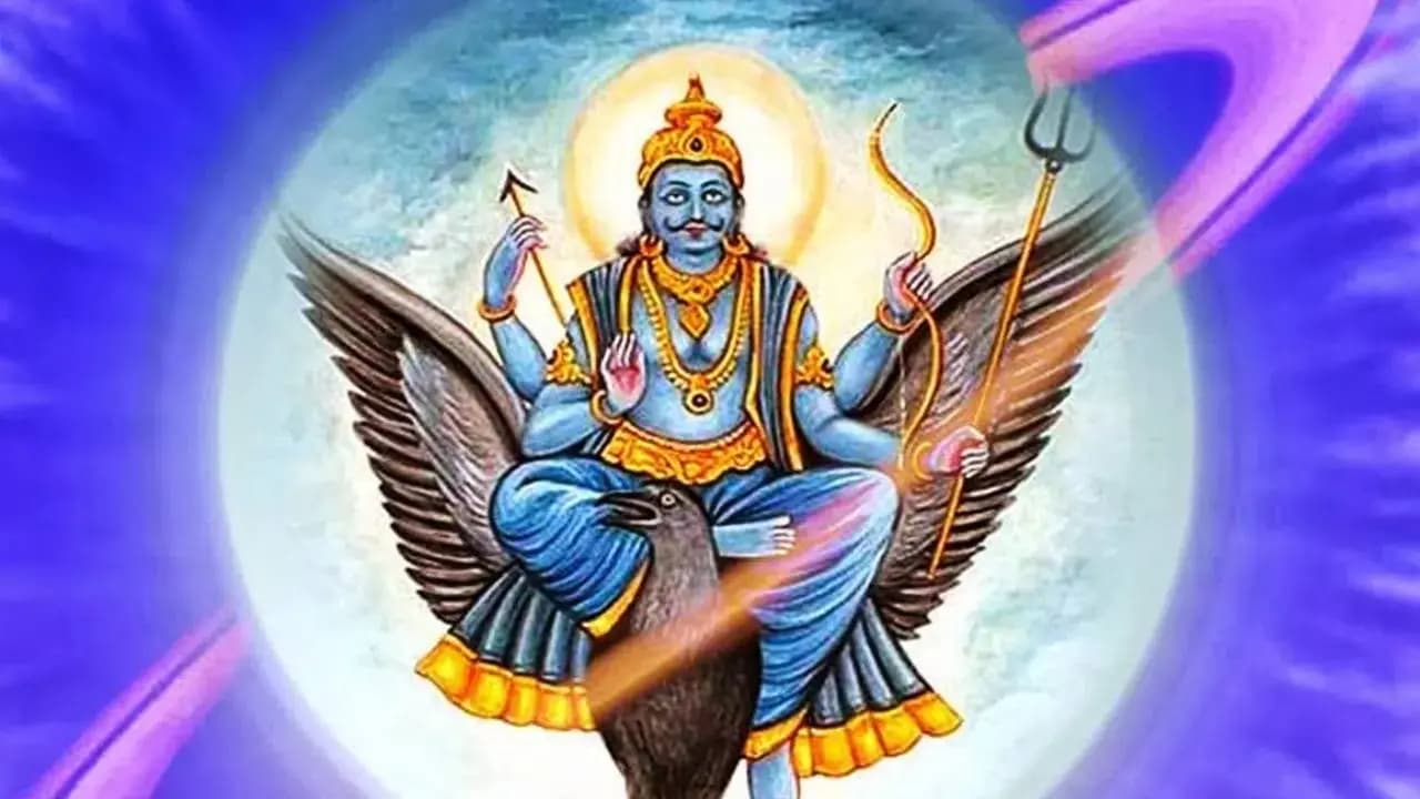 Shani Jayanti 2026
