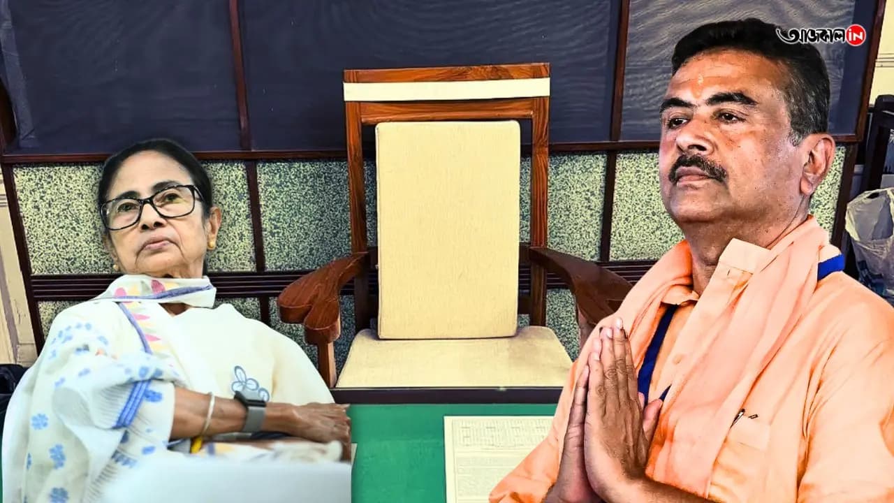 Mamata Banerjee chair at west Bengal assembly opposition party room after suvendu Adhikari takes decision