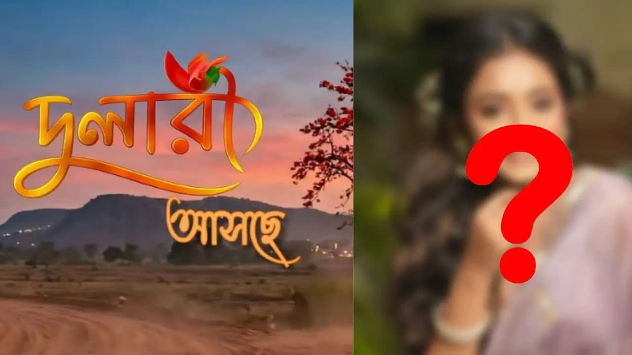 Debopriya Basu going to play lead in upcoming serial Dulari
