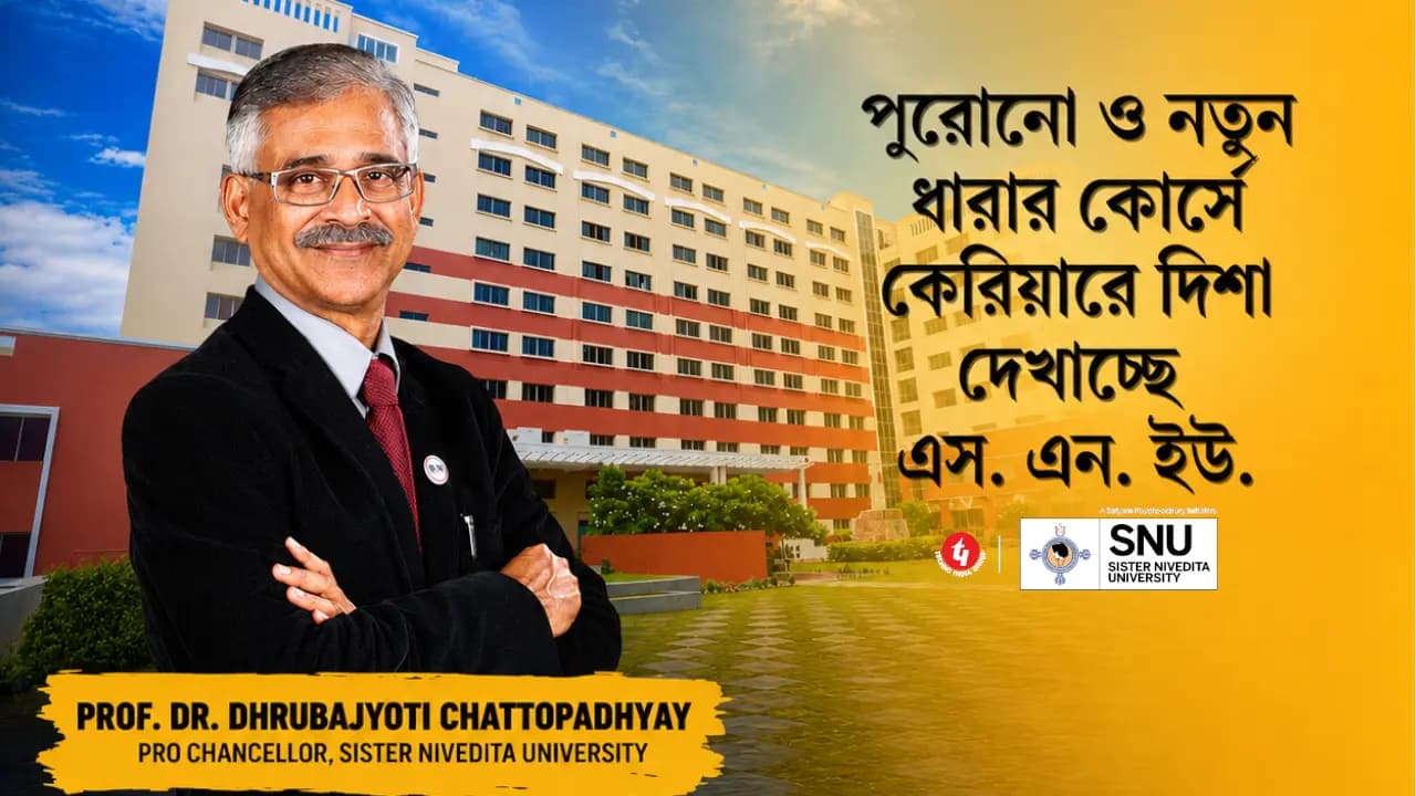 Pro Chancellor, Sister Nivedita University addresses the higher secondary qualified students