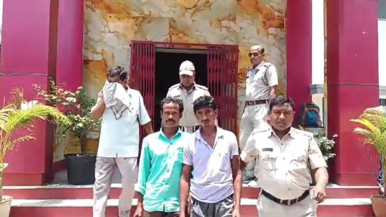 Trinamool Panchayat member two others arrested for allegedly extorting Rs 2 lakh