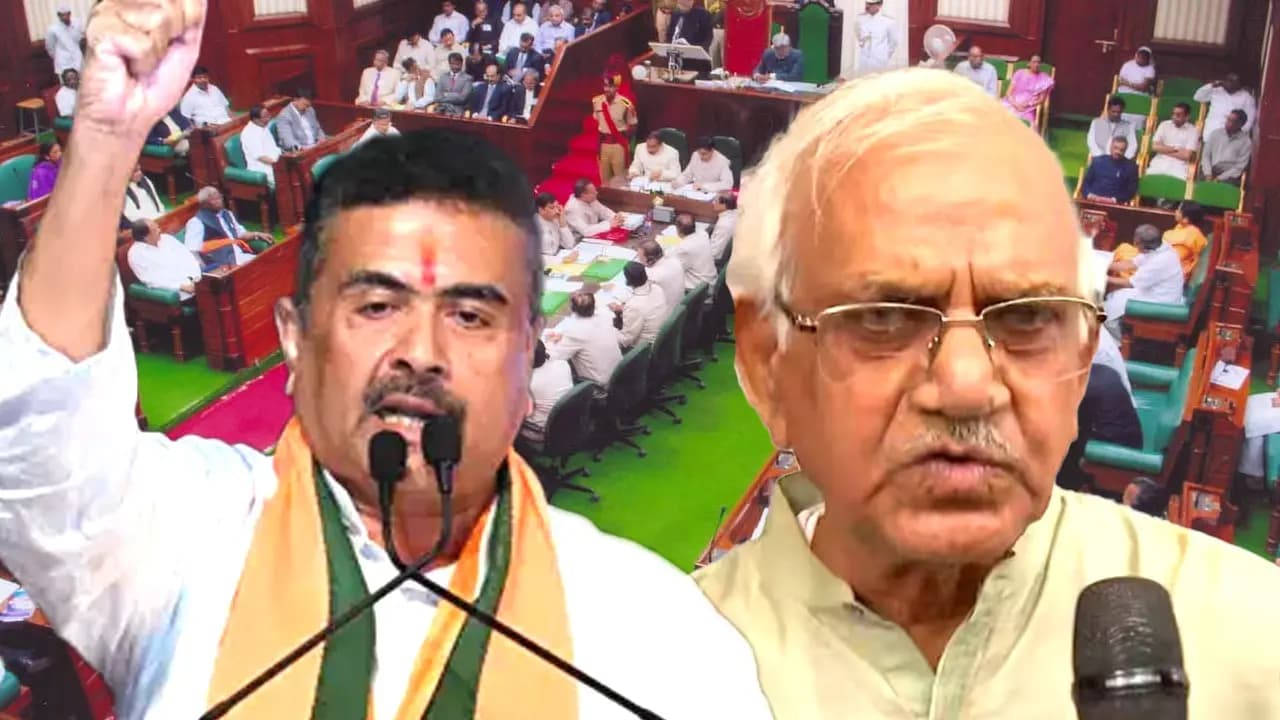 Suvendu Sovan At Assembly