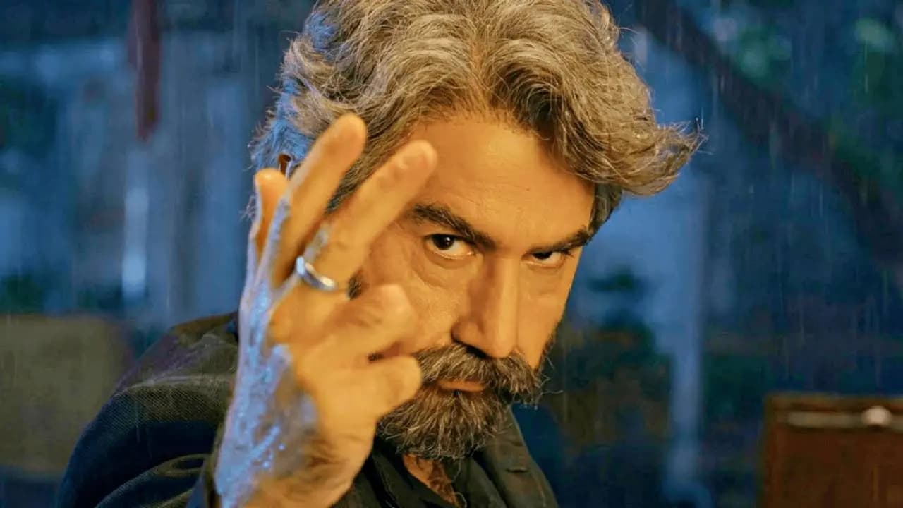 Jeet In Keu Bole Biplobi Keu Bole Dakat