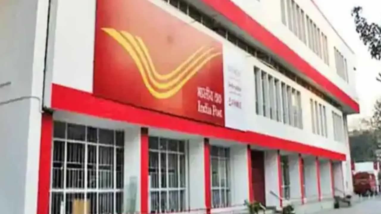 Post Office RD