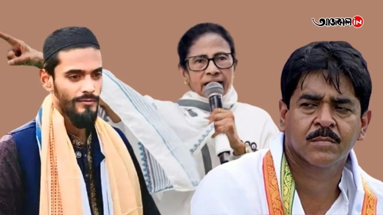 Saokat Molla: Bhangar TMC Leader Saokat Molla react after election loss