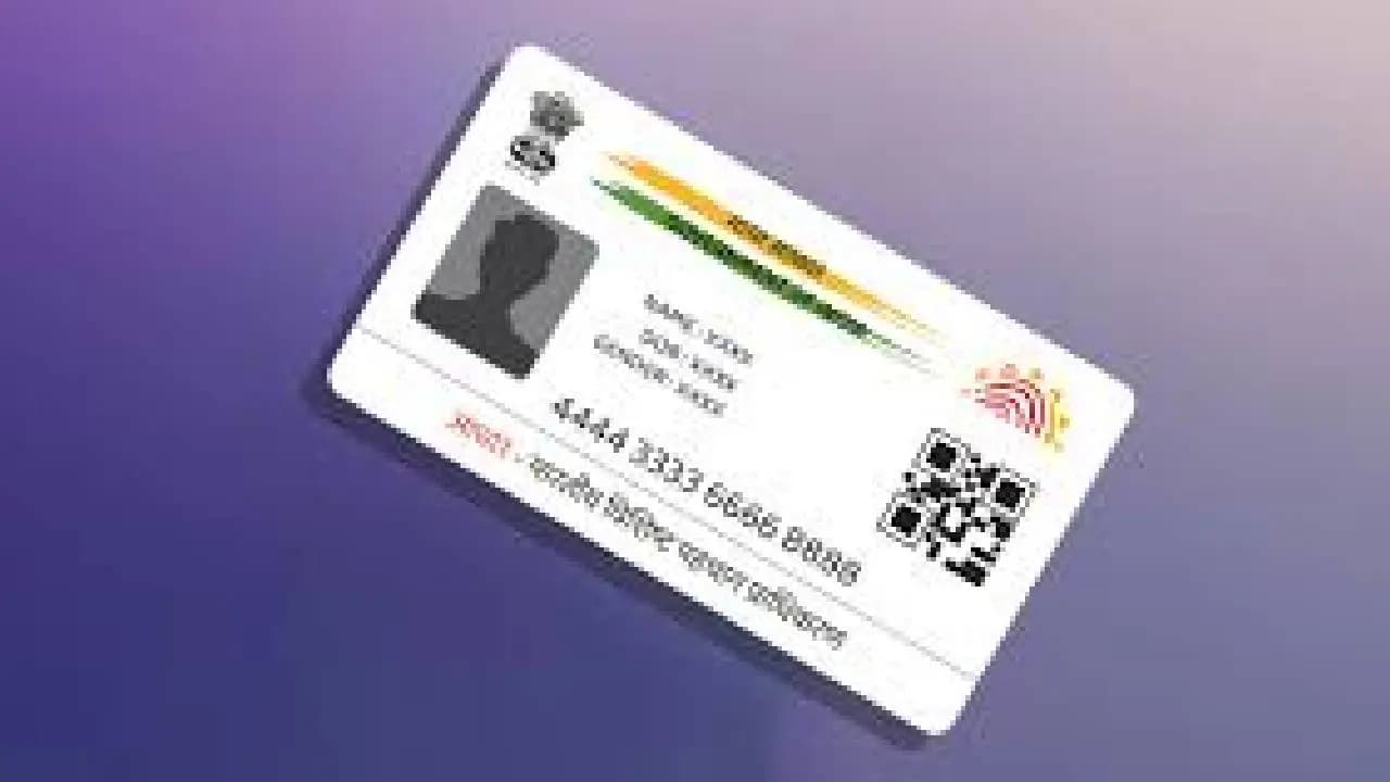 Big relief in Aadhaar update
