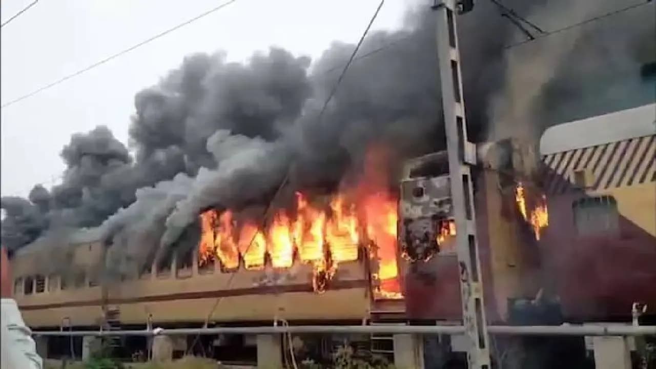 Indian Railways claims sabotage behind train fires They blames anti social elements 
