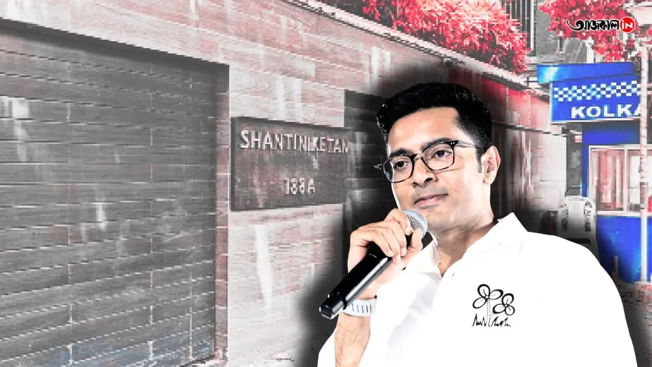 Abhishek Banerjee assets update