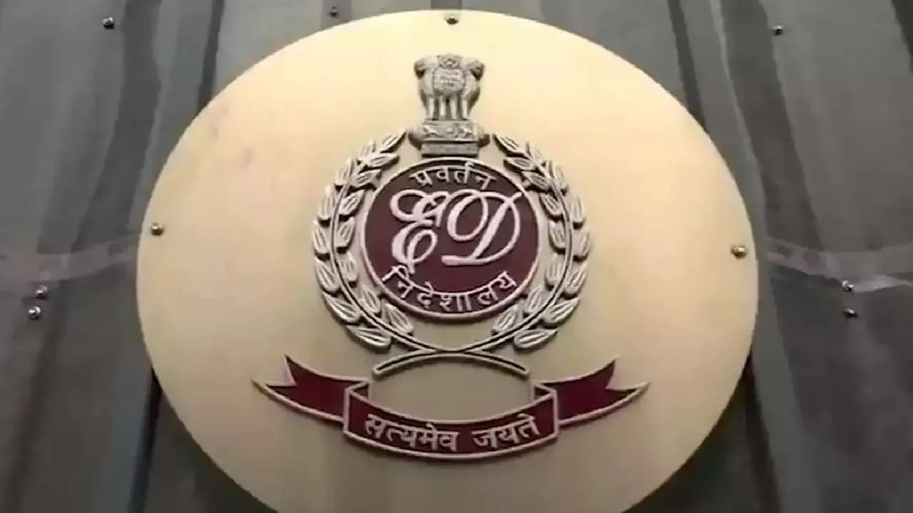 ED raid in kolkata  big update: Enforcement Directorate raids multiple places in kolkata here reason