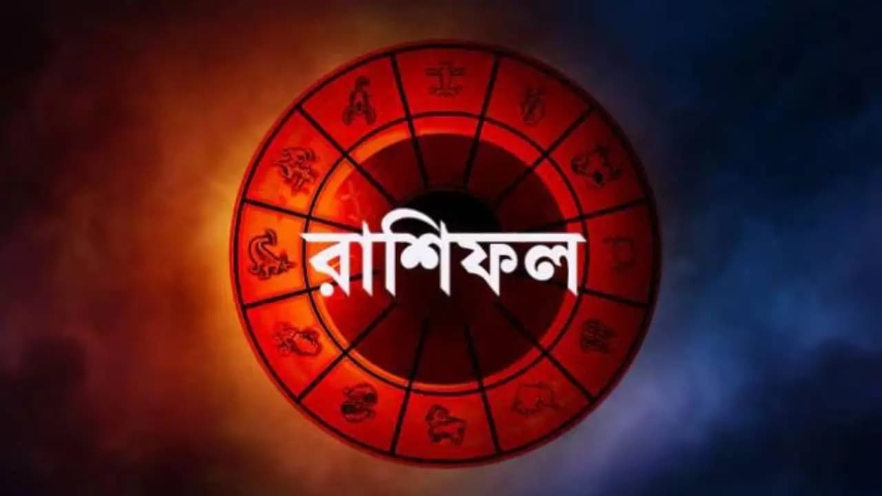 Daily Horoscope 27 May 2026
