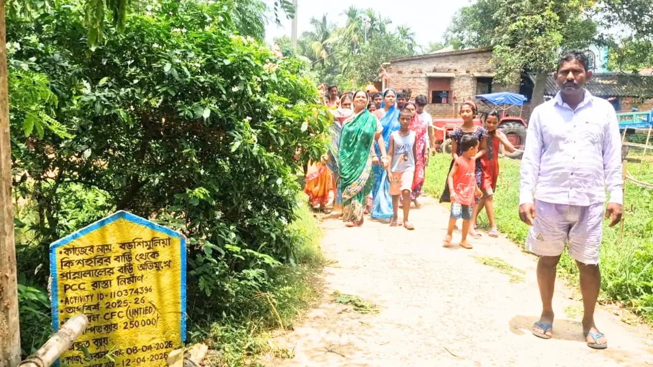 A road in Bengal rural area vanished during TMC regime allege villagers