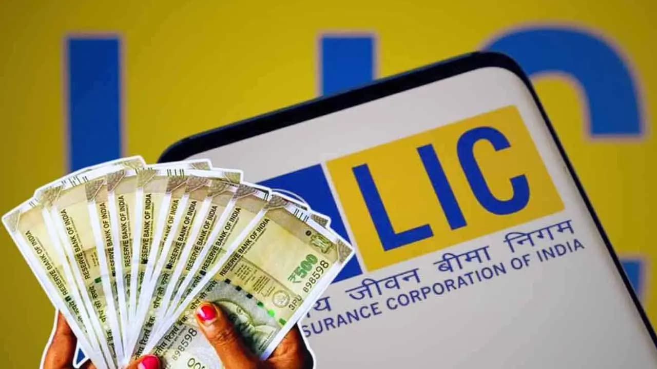 With couples in mind LIC is launching two new plans in June 2026 find out the details 