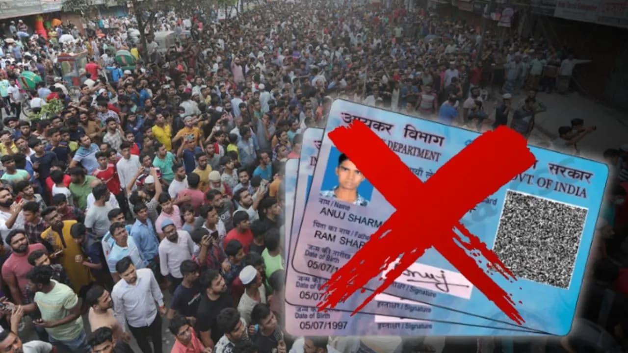 PAN cards will no longer be required for these types of transactions 
