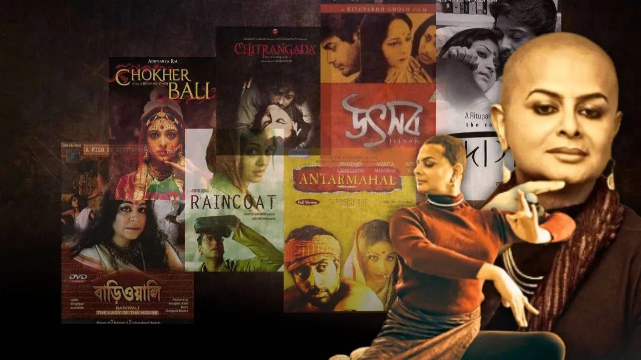Rituparno Ghosh