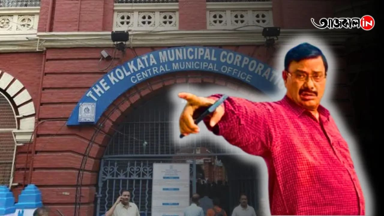 Tarak Singh MIC of the Kolkata Municipal Corporation has resigned