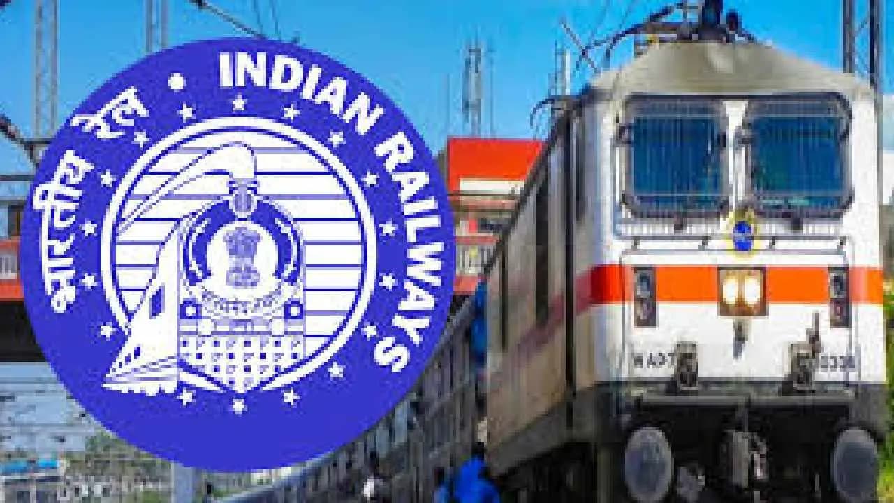 Rail Vikas Nigam shares extend losing streak to fifth session in 2026