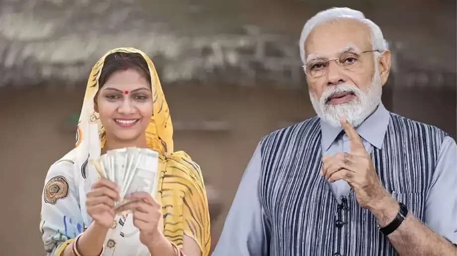 BJP Government Schemes For Women