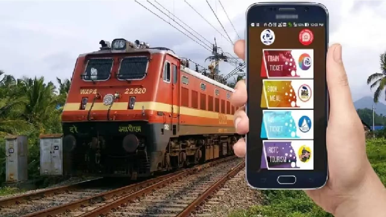Indian Railways New Rules 